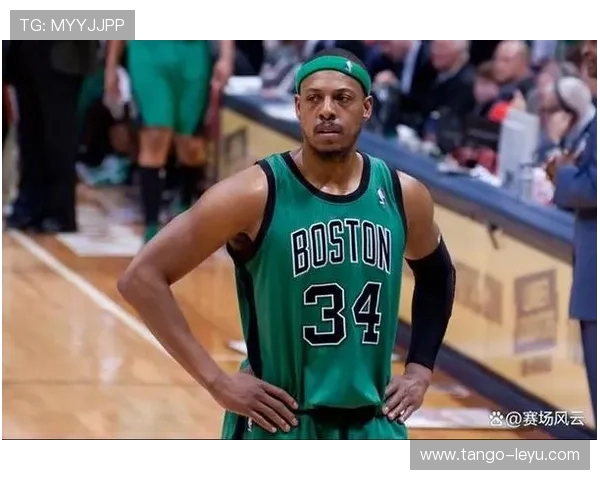 保罗·皮尔斯关键时刻单打效率提升拉开对手防线差距