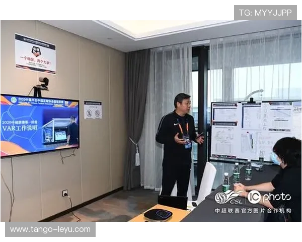 提问科普型：视频比赛官员（VAR）如何影响关键判罚流程解析