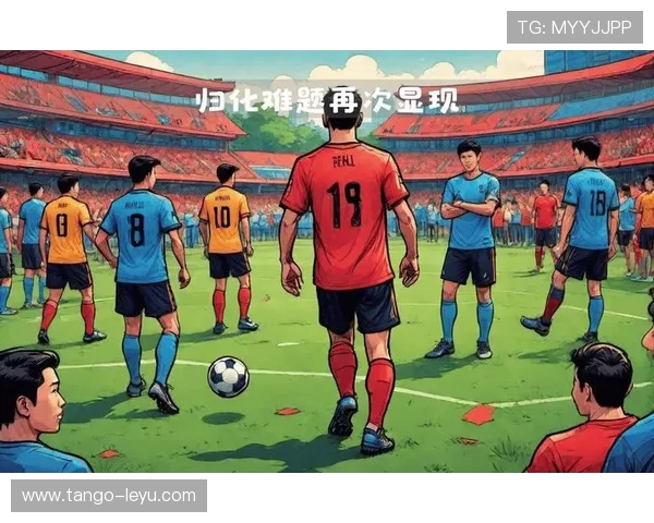 2026世界杯卡塔尔队阵容预测:归化球员+青训成果能否再现亚洲杯奇迹 2026世界杯卡塔尔队阵容预测:归化球员+青训成果能否再现亚洲杯奇迹