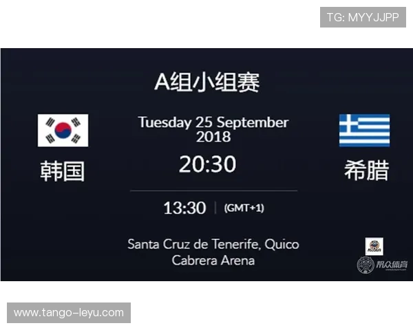 哥伦比亚2026世界杯赛程前瞻 小组突围关键战与淘汰赛潜在对手分析 哥伦比亚2026世界杯赛程前瞻 小组突围关键战与淘汰赛潜在对手分析